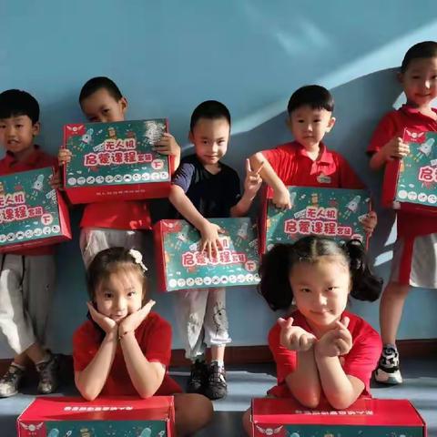 京学灵隆幼儿园无人机班结课啦