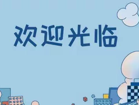 京学灵隆幼儿园乐高大班结课啦