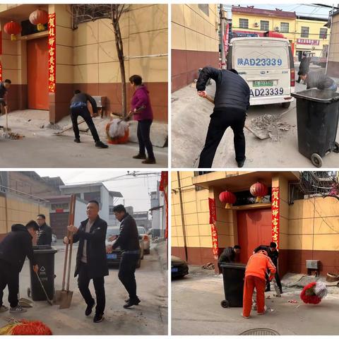 推进垃圾分类，扮靓村容村貌 | 东市村开展村庄清洁行动