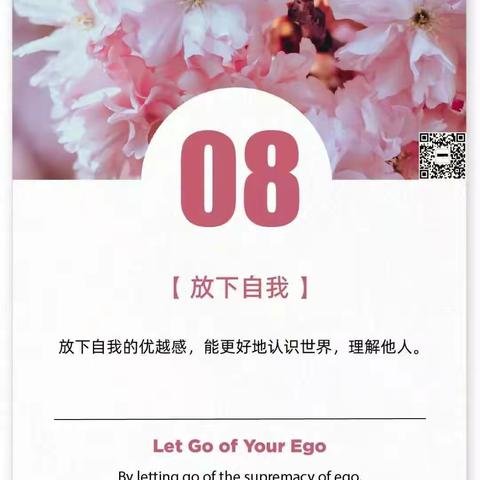 润雨万家灯火母亲节