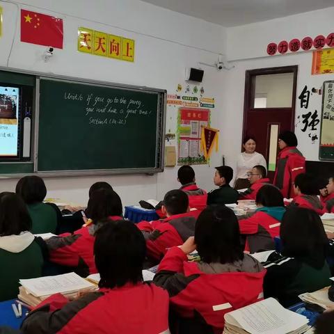 “同课巧设计 异构显匠心 ” 临西县建新中学第四届学科同课异构教研活动纪实