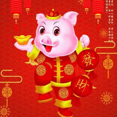 金猪送福，天蓬迎春—— 古今天下景区第二届迎春大庙会