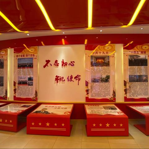 党史学习进课堂 红色教育入童心 ——平城区十四校集团校开展“重温百年党史”沉浸式学习教育主题系列活动