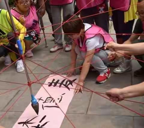 中海地产2018亲子拓展活动