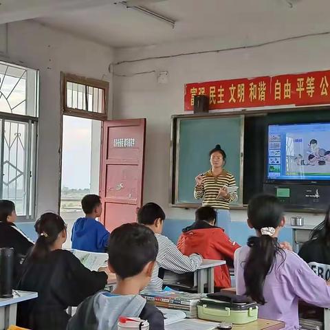 课堂展风采 教研促成长----孙铁铺二中开展新教师公开课活动