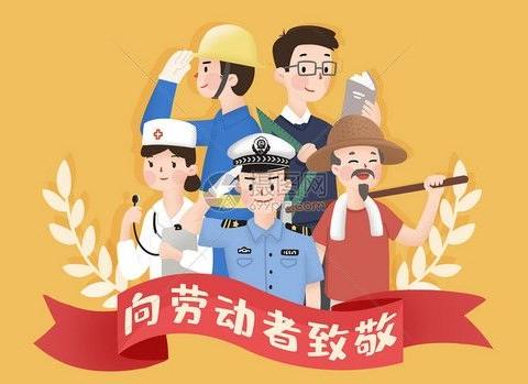 "珍惜粮食 厉行节约″主题实践教育活动——静宁县城关小学四年一班"双节″家校共育纪实