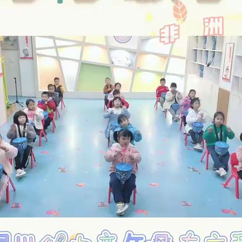 幼小衔接一班  二月份回忆录