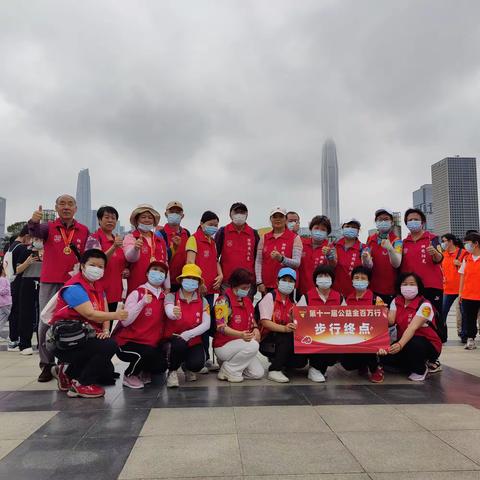 阳光快讯 | 益起追光·拥抱阳光公益再次绽放“公益金百万行”