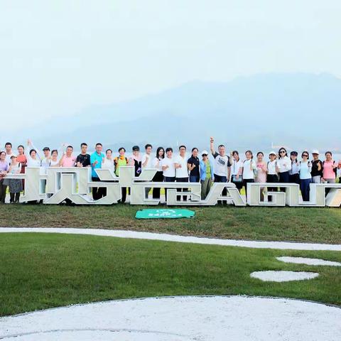 深红义讯 | 拥抱阳光公益深红义工蒲公英导师参访生态基地坝光国际生物谷