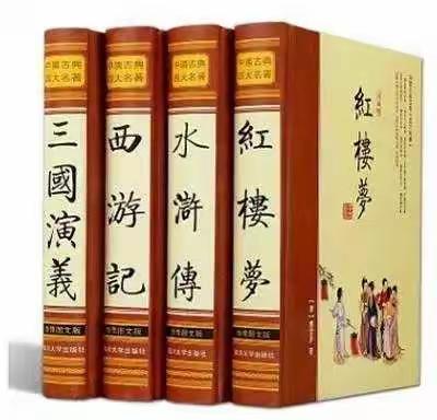 实验小学五五班“走进经典名著，阅读千古文章”名著朗读风采