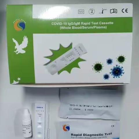 COVID-19 Rapid Diagnostic Test Kit