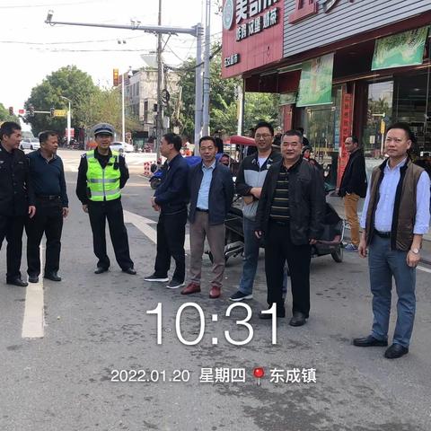 金屋藏『姣』的美篇