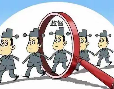 黄冈直属库中秋节廉洁提醒