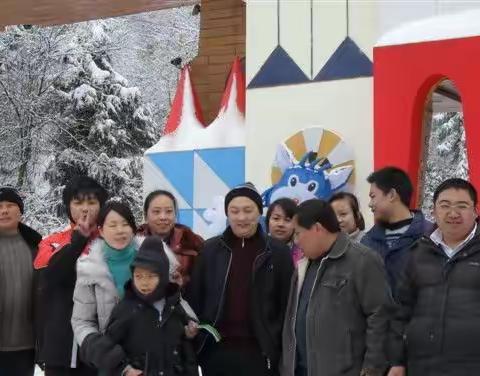 仙女山一日游（N年正月初六）