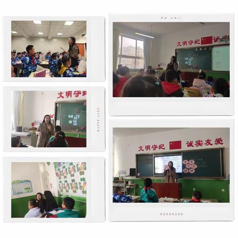 春和景明三月天 深耕细作大单元——双滦实验小学、滦河民族小学、大庙小学三校跟岗交流活动纪实…（副本）