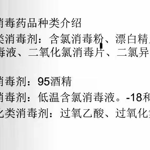 谢忠武，的美篇