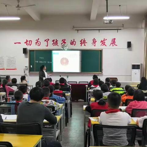 以教研促成长————记化念中心小学数学教研活动