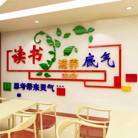 畅游书海，享受阅读——铁山垅中心小学三（2）班“每日阅读”活动