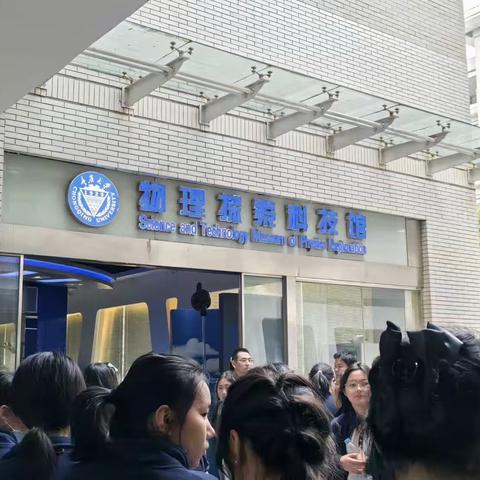 读万卷书 行万里路