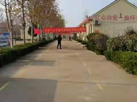 红心向党，培根铸魂，学习劳模，争先创优————李村镇白庙小学扶贫助学爱心捐赠活动