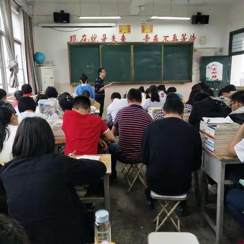 上辈子杀了人，这辈子教语文！