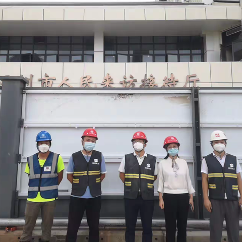 深圳市人民来访接待厅升级改造工程项目严格落实扬尘防治6个100%工作汇报