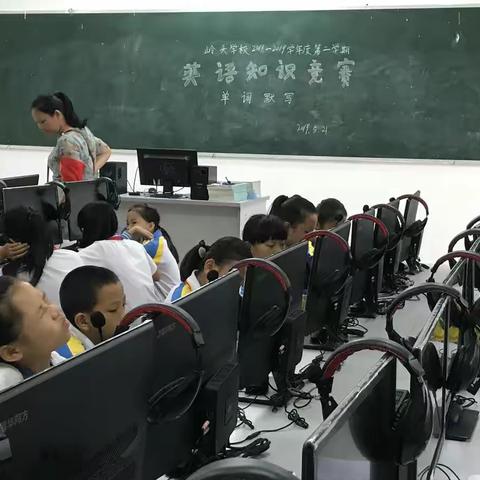 岭头学校2018一2019学年度第二学期英语竞赛活动