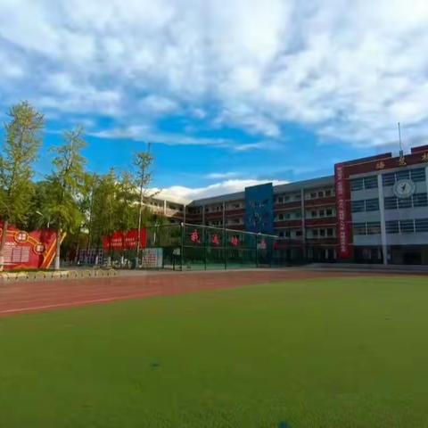 快乐居家防疫情，家校牵手共陪伴