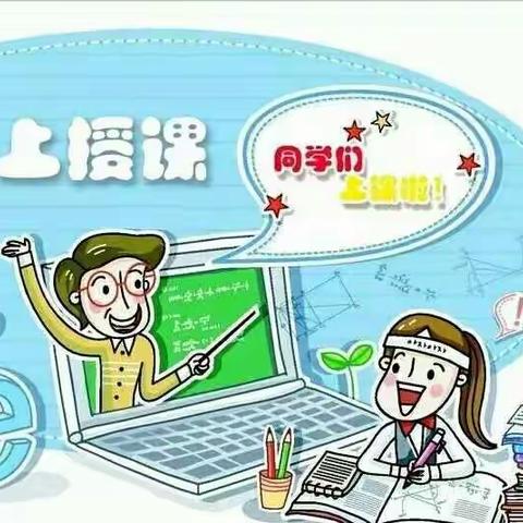 铜马镇小学致家长朋友的倡议书