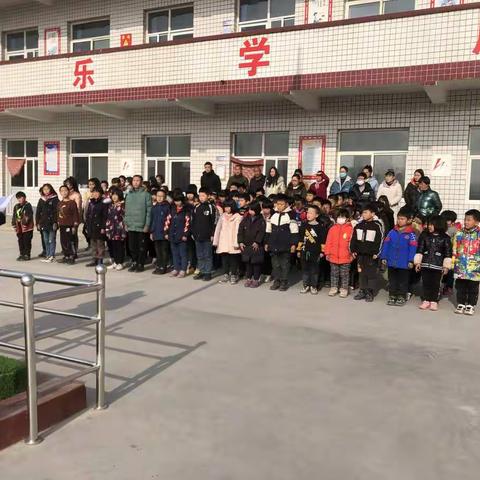 铜马镇小学学习十九届六中全会精神