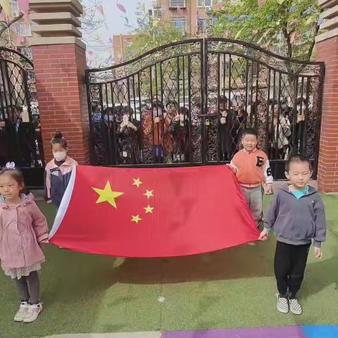 新悦幼儿园大一班周报来喽