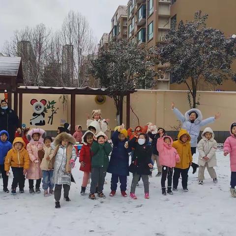 【冬至欢愉 常安常乐】——天乙花苑幼儿园大二班周精彩掠影