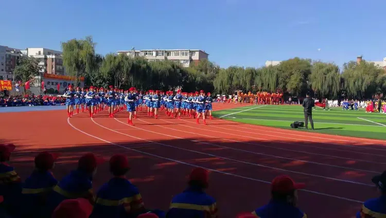 长春市108中学秋季运动会