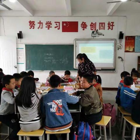 石壁中心学校举行语文阅读指导教学交流活动