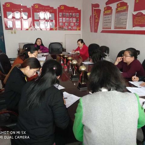 “以研促教 助力专业成长”——南大园乡品德教研活动