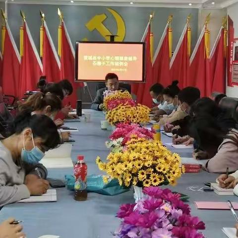 心向阳光      一路芬芳