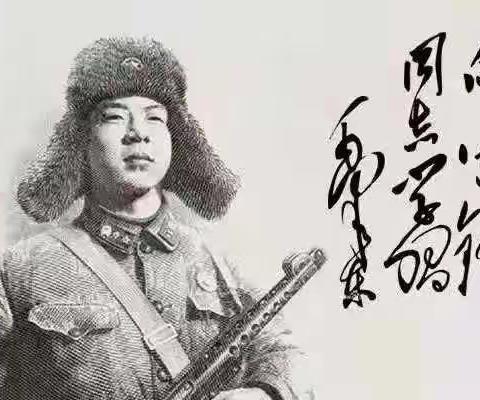 学习雷锋好榜样-西大附小五（3）中队学雷锋主题实践活动