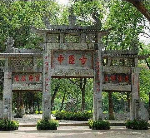 中国襄阳古城 邀你共鉴