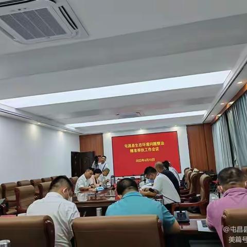 帮扶+取经 提升生态环境执法效能