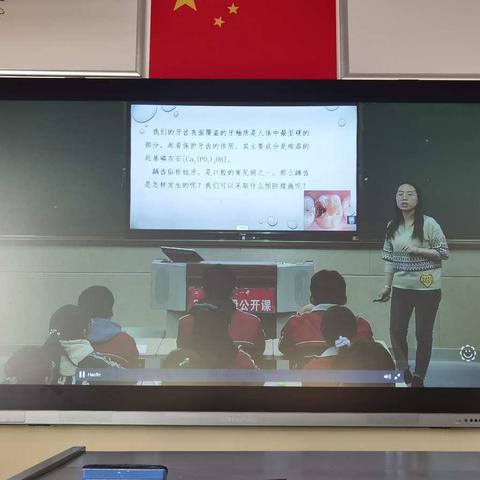 高二化学石晓艳公开课《难溶电解质的溶解平衡》