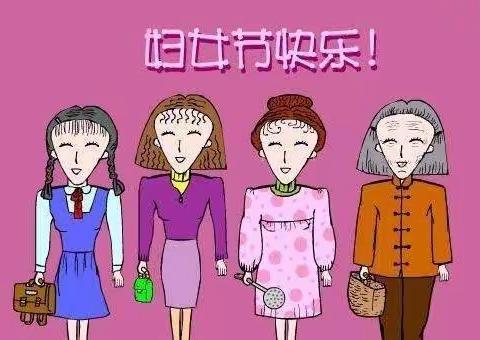 感恩有您，最美女神 —————— 小学三楼