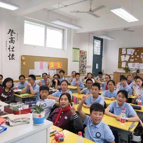 🌟🌟“绳”采飞扬 跳出快乐——丽水实验学校704班跳绳比赛🌟🌟