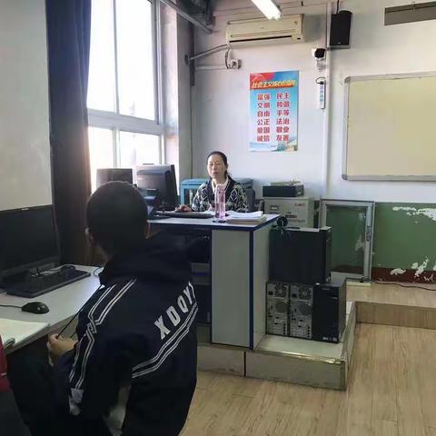 同题异构 高效课堂——高一信息技术组韩严锋公开课（数字化学习与创新）