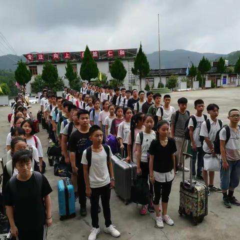 2018级15班国宝实践