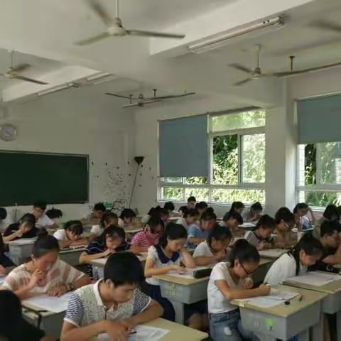 仰望星空，脚踏实地！ ----高二14班启航