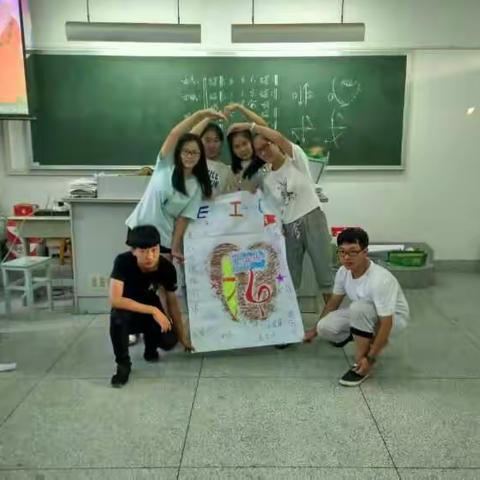 打破坚冰，热情似火 ——高二14班主题活动