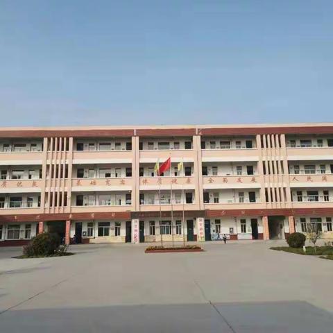 停课不停学――大块二小线上教学第三天