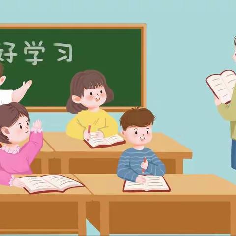 语文优课展风采  观摩学习共成长——大块第二小学校级语文优质课评比活动