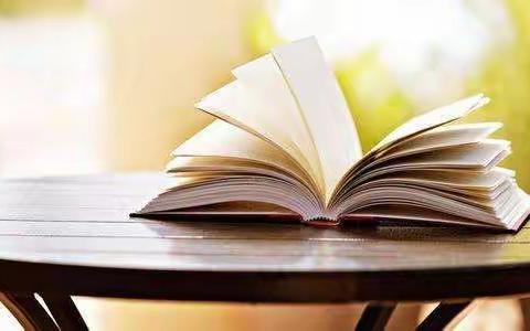 “云端筑童梦  书香润童心”——友爱幼儿园教师阅读分享活动大班组（上）