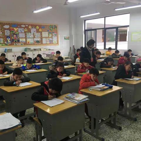 悦读逐风采，青春竞飞扬